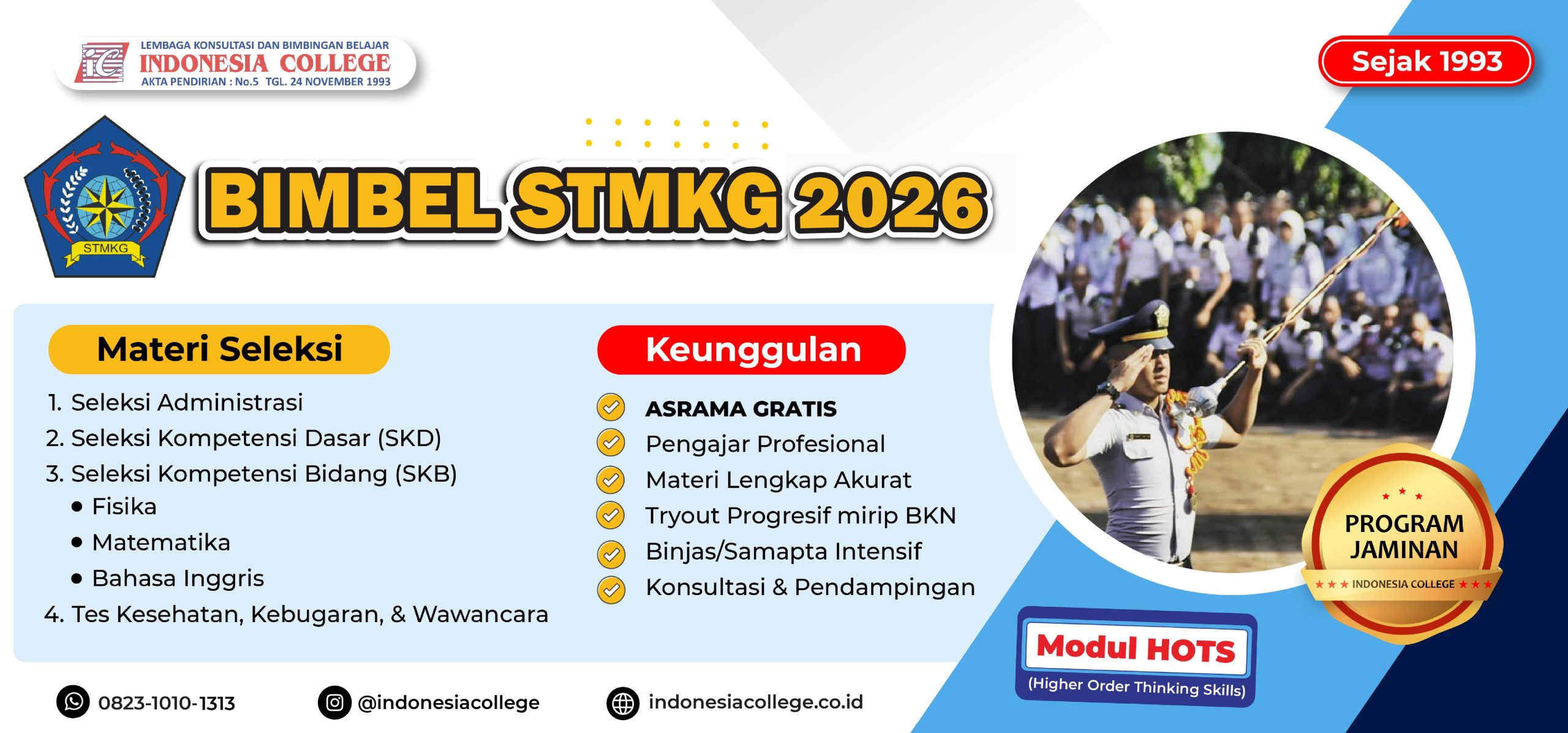 Bimbel STMKG 2026