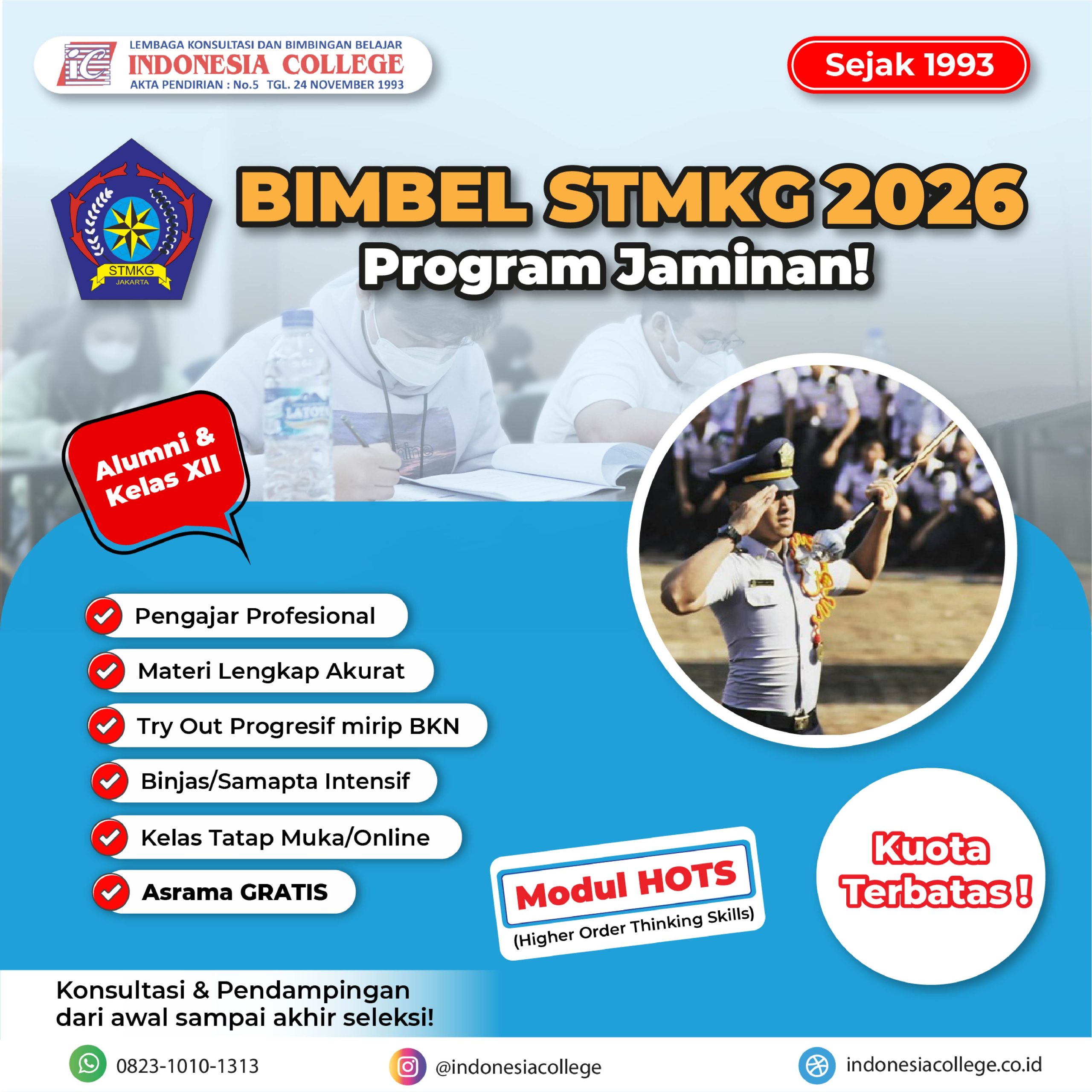 Bimbel STMKG 2026